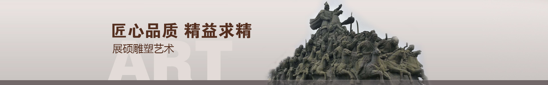 筑養(yǎng)路施工及設(shè)備租賃優(yōu)質(zhì)服務(wù)提供商